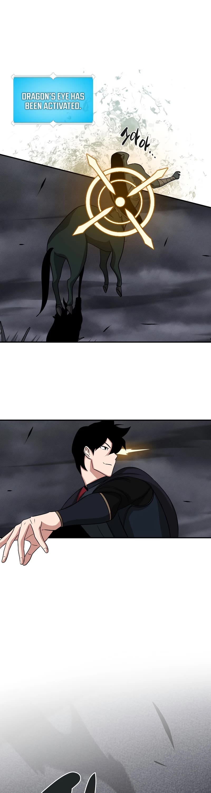 BJ Archmage Chapter 48 page 39 - Chapter 48