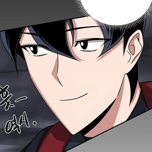 BJ Archmage Chapter 48 cover