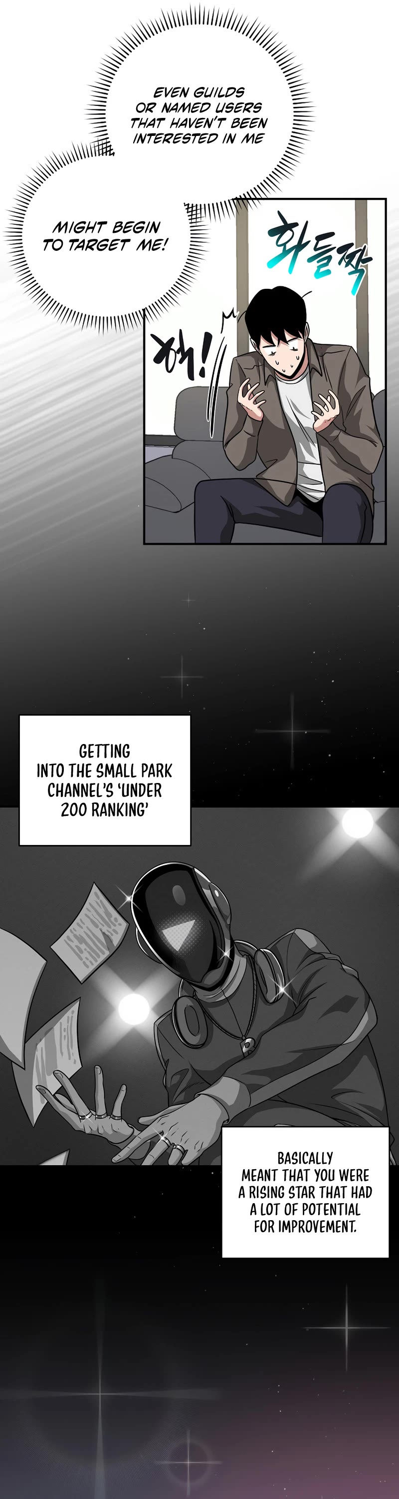 BJ Archmage Chapter 49 page 18 - Chapter 49