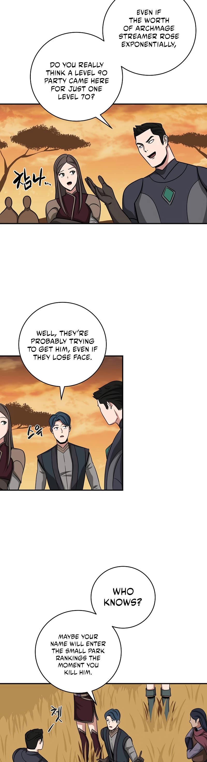 BJ Archmage Chapter 49 page 32 - Chapter 49