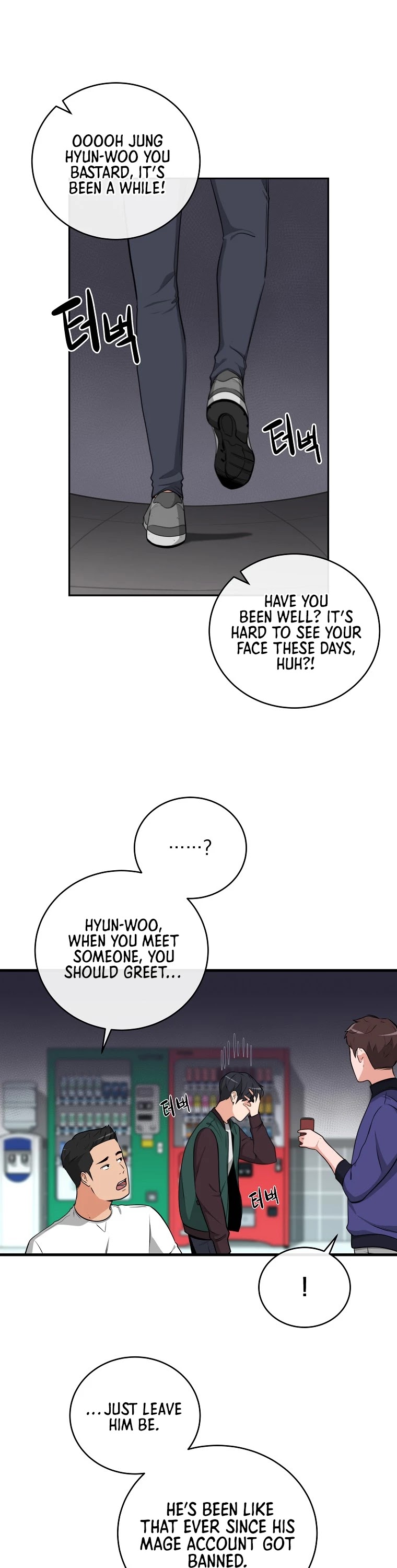 BJ Archmage Chapter 5 page 3 - Chapter 5