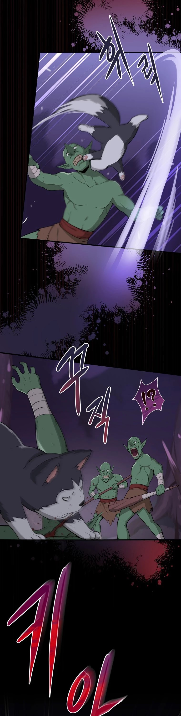 BJ Archmage Chapter 5 page 32 - Chapter 5