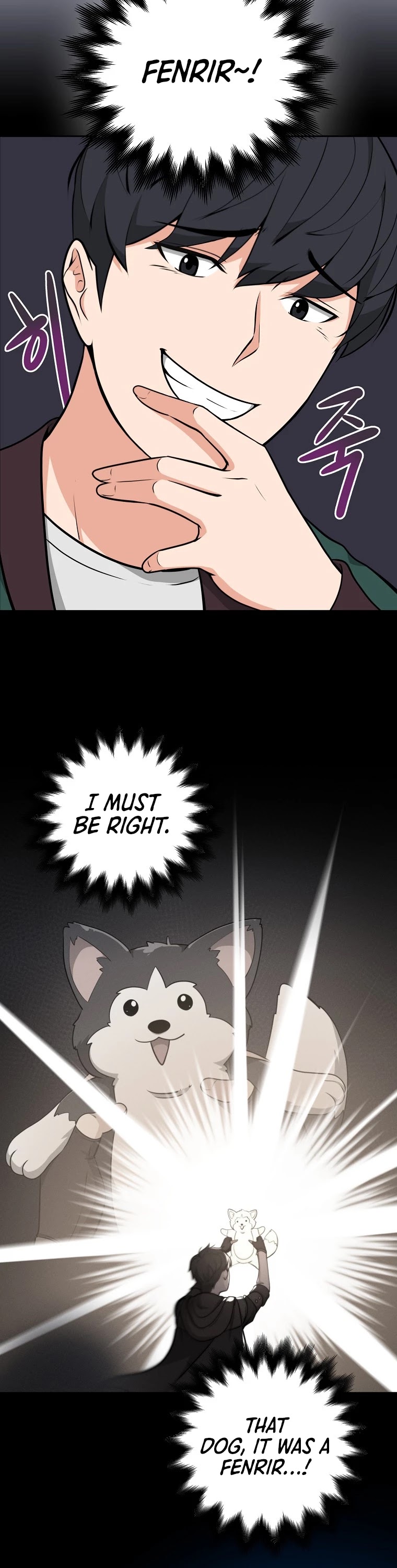 BJ Archmage Chapter 5 page 5 - Chapter 5