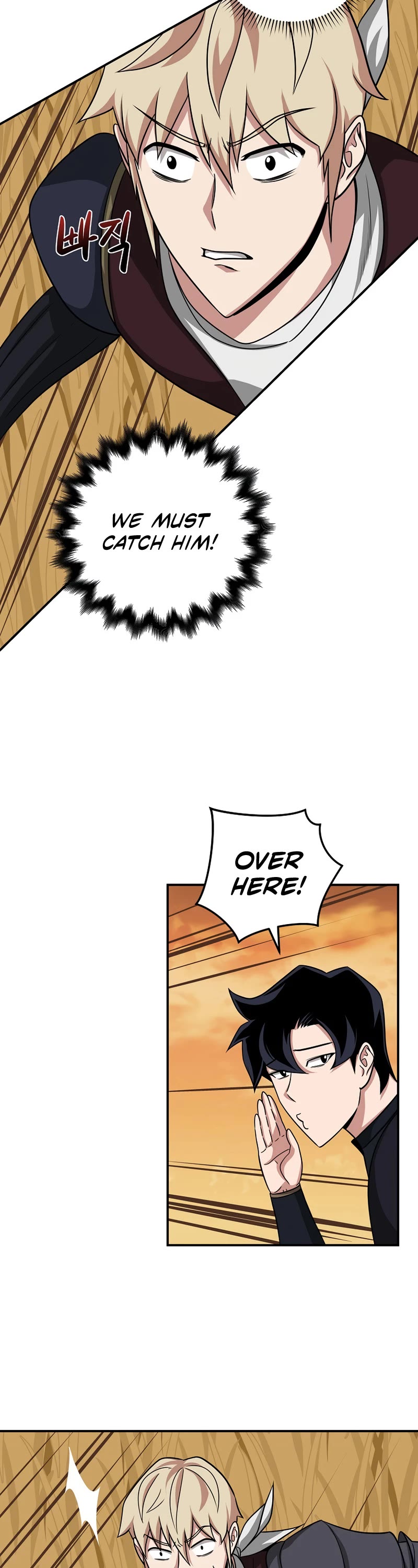 BJ Archmage Chapter 50 page 31 - Chapter 50