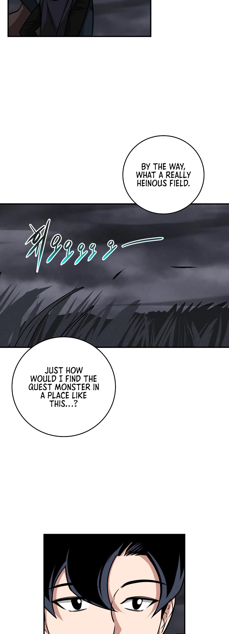 BJ Archmage Chapter 52 page 20 - Chapter 52