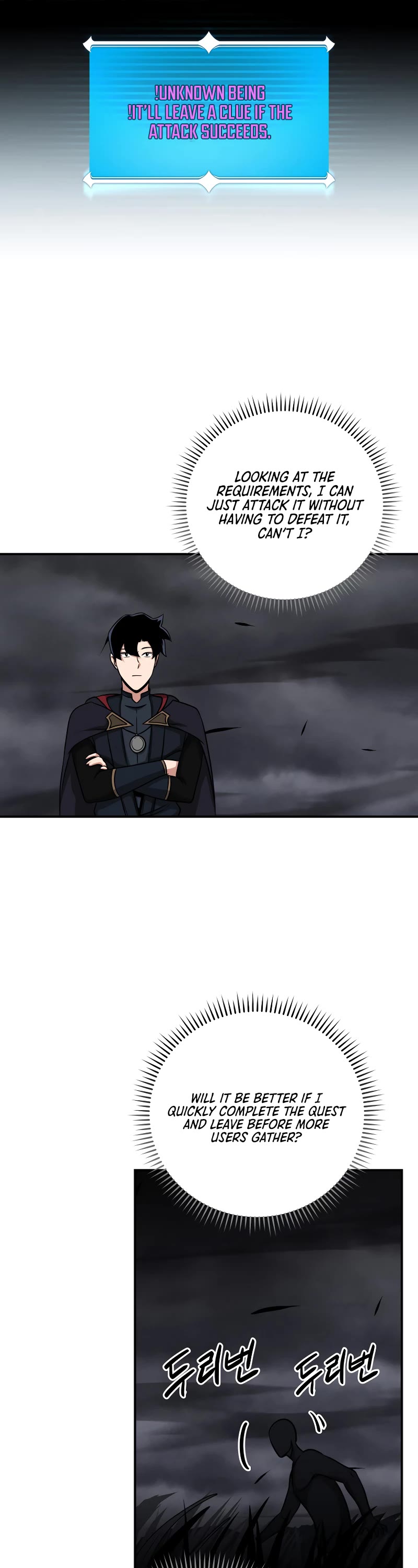 BJ Archmage Chapter 52 page 22 - Chapter 52