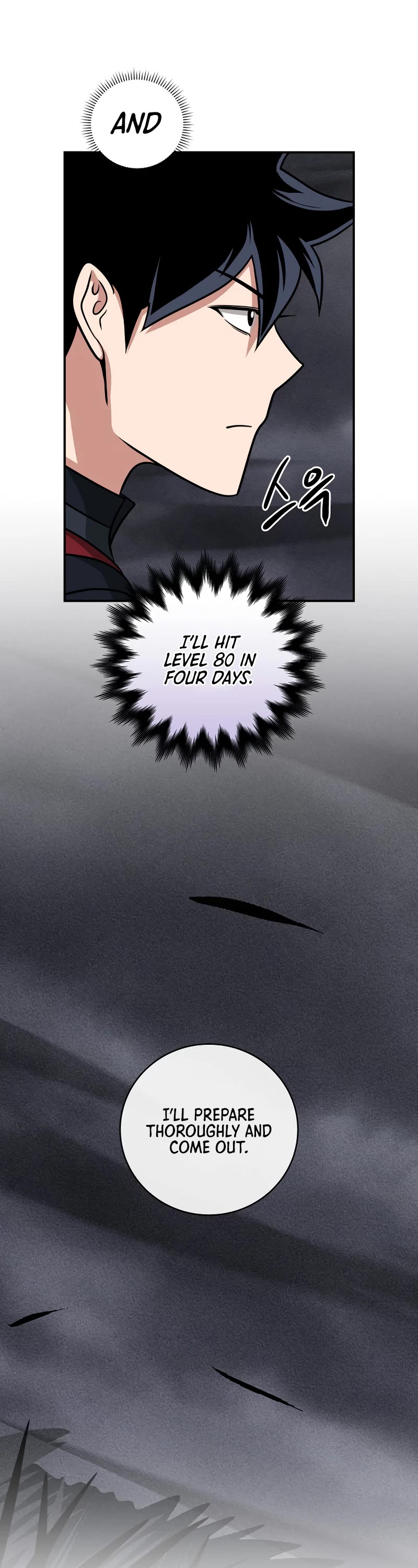 BJ Archmage Chapter 52 page 26 - Chapter 52