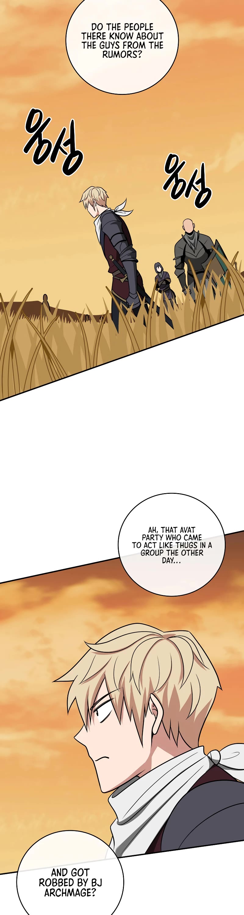 BJ Archmage Chapter 53 page 23 - Chapter 53