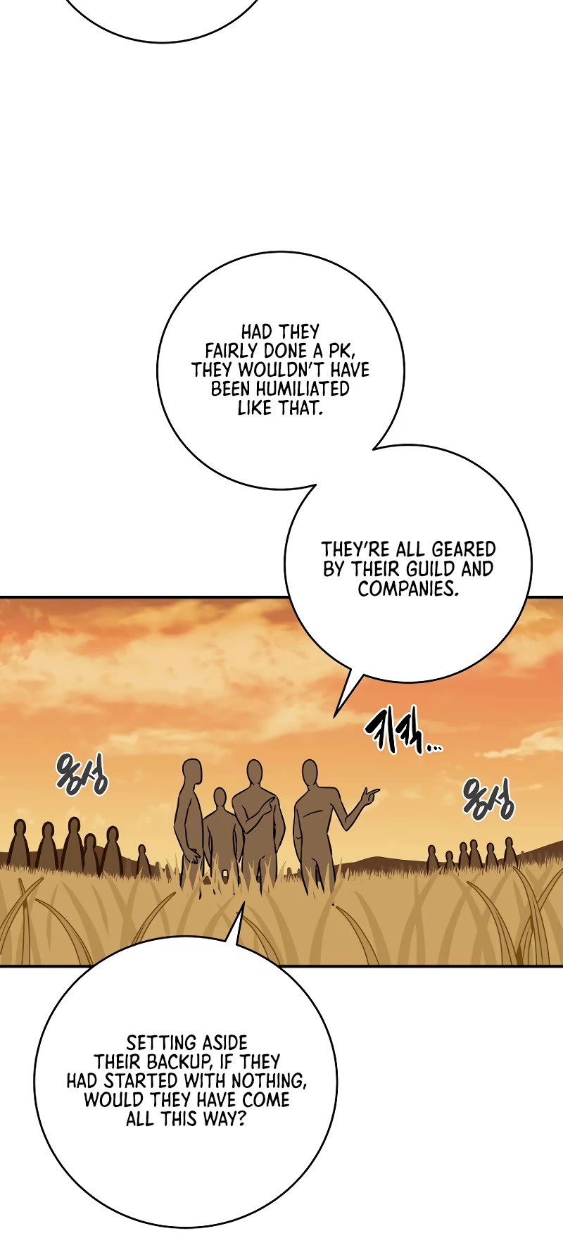 BJ Archmage Chapter 53 page 24 - Chapter 53