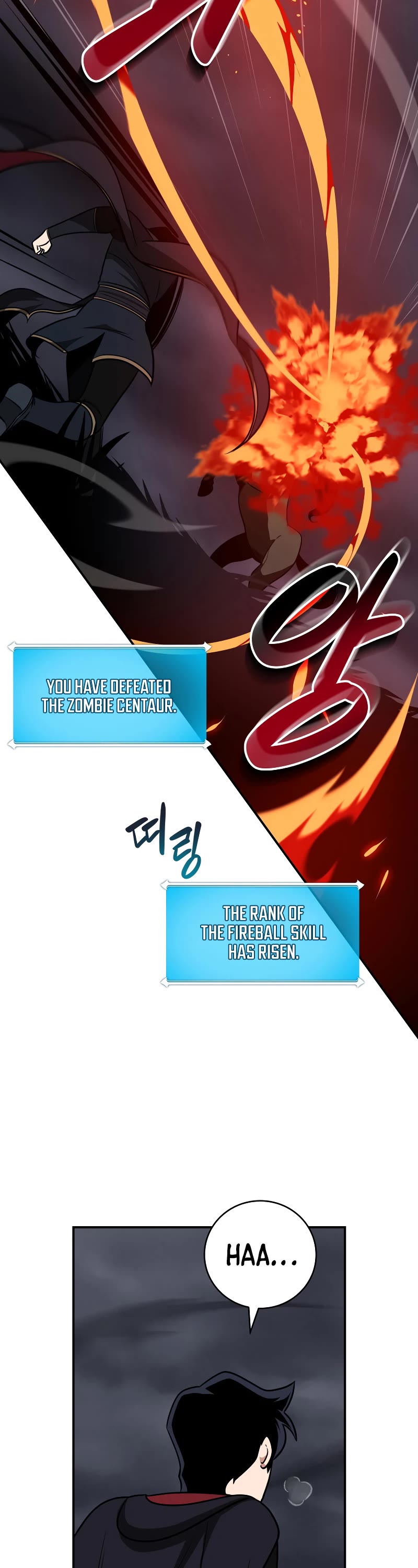 BJ Archmage Chapter 53 page 3 - Chapter 53
