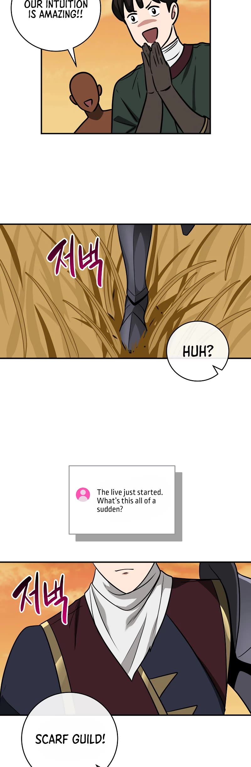 BJ Archmage Chapter 53 page 32 - Chapter 53