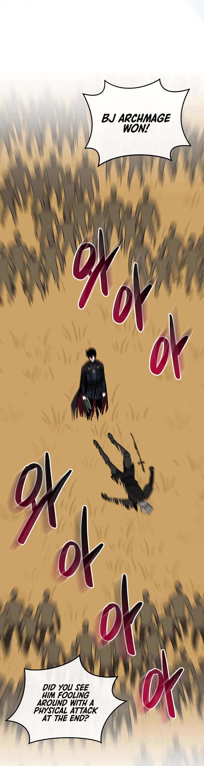 BJ Archmage Chapter 54 page 26 - Chapter 54