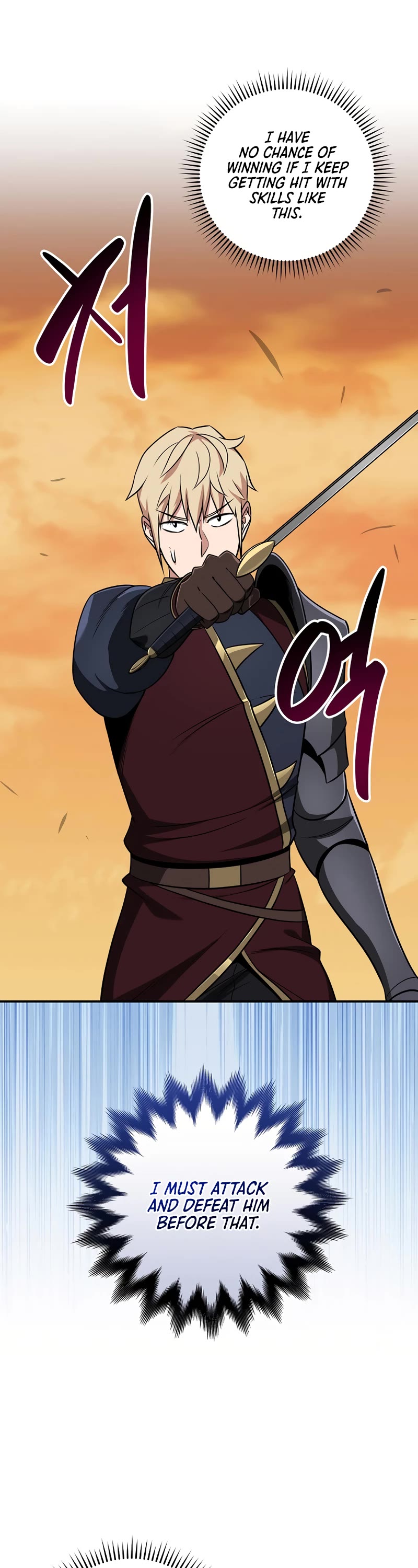 BJ Archmage Chapter 54 page 4 - Chapter 54