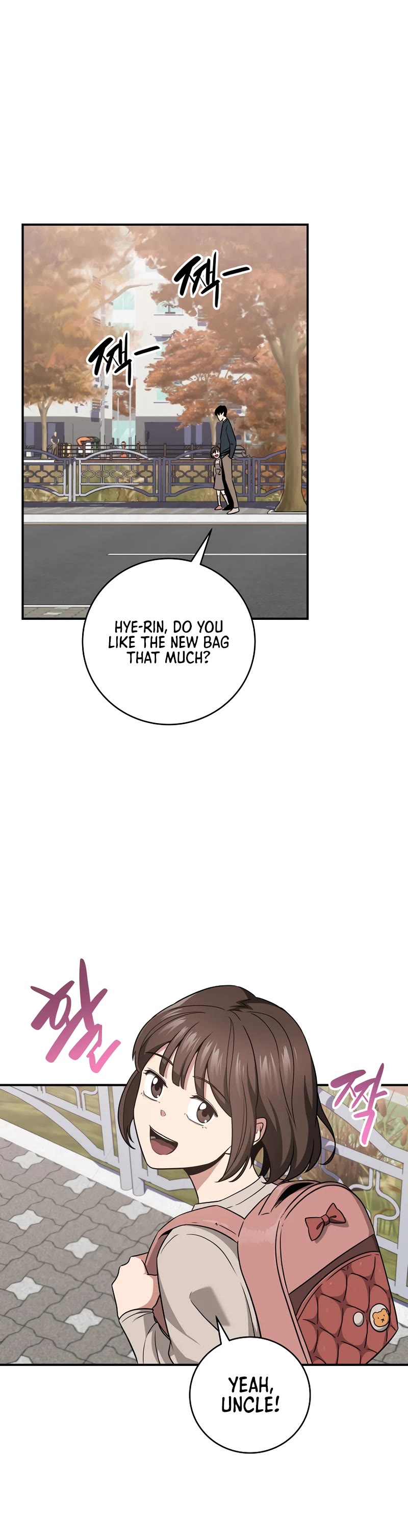 BJ Archmage Chapter 55 page 2 - Chapter 55