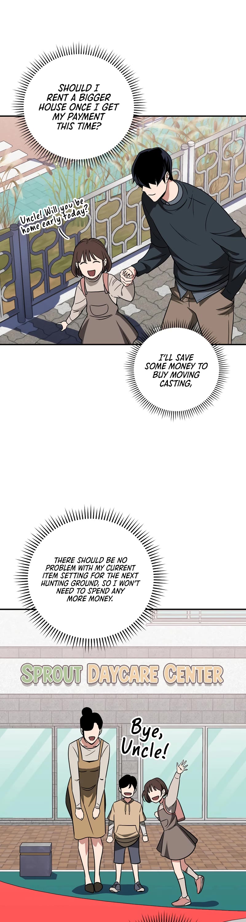 BJ Archmage Chapter 55 page 3 - Chapter 55