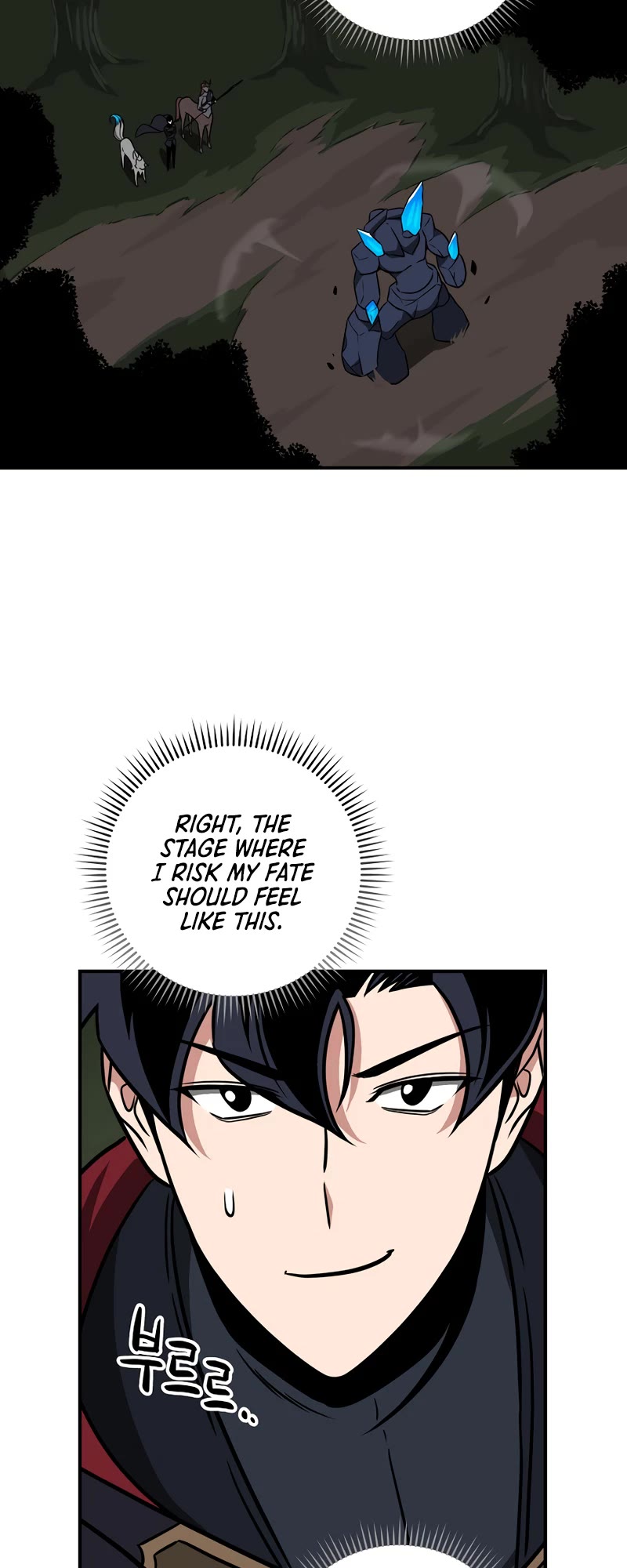 BJ Archmage Chapter 56 page 16 - Chapter 56