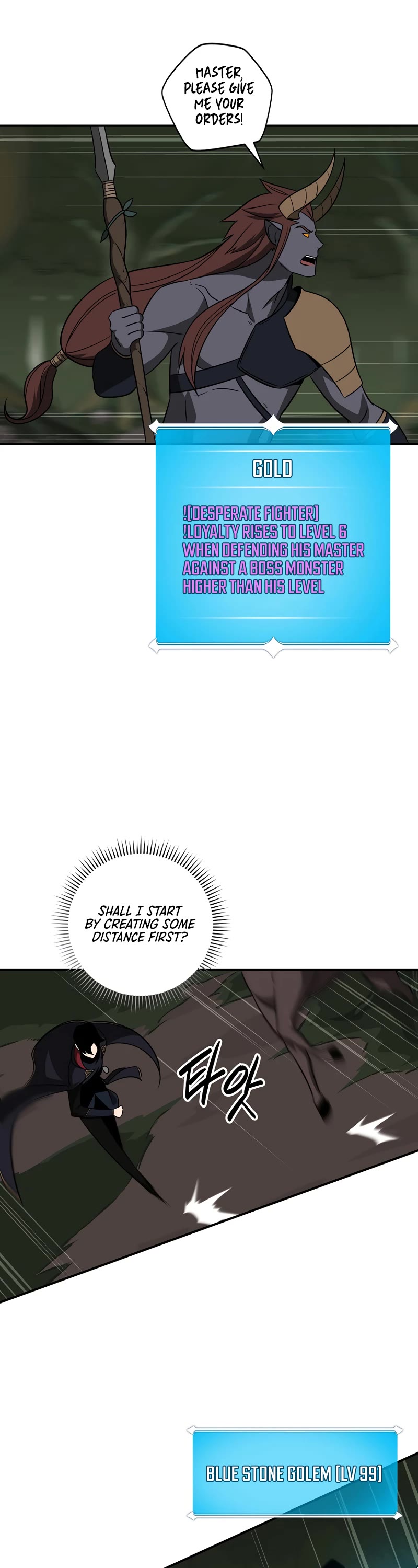 BJ Archmage Chapter 56 page 18 - Chapter 56