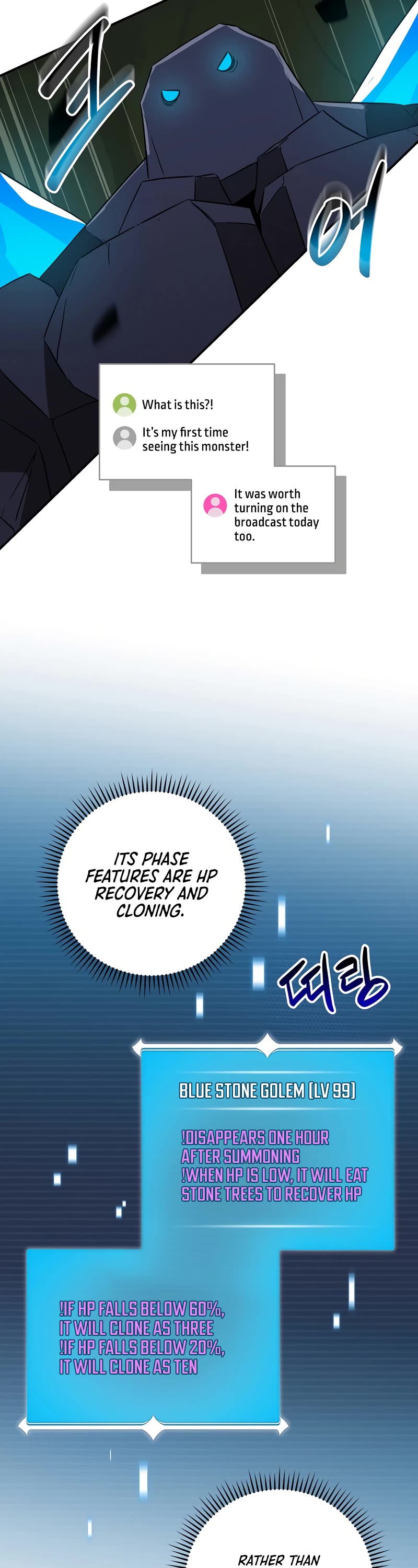 BJ Archmage Chapter 56 page 19 - Chapter 56