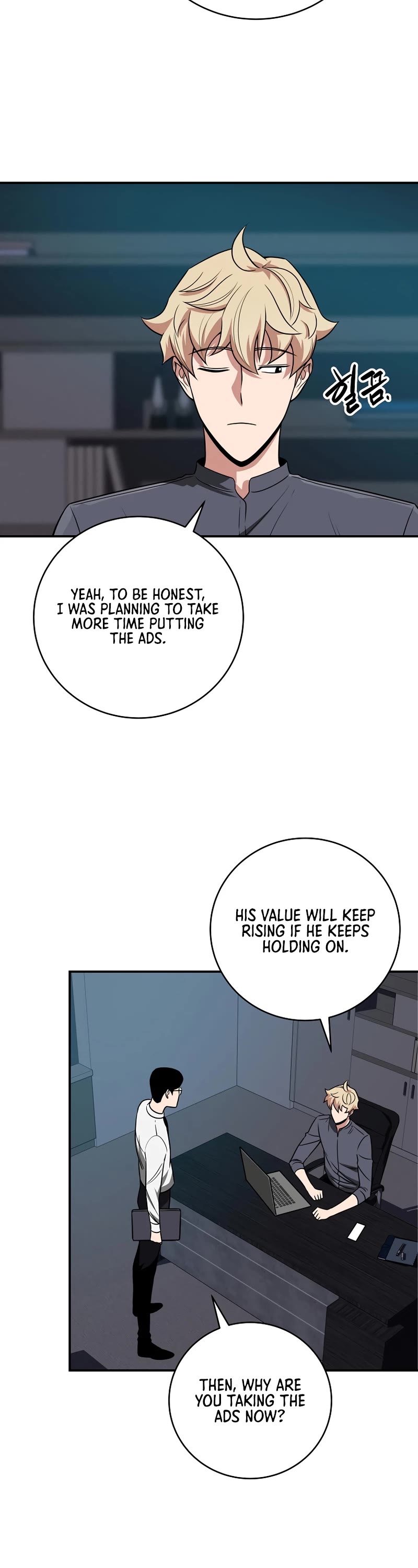 BJ Archmage Chapter 56 page 3 - Chapter 56