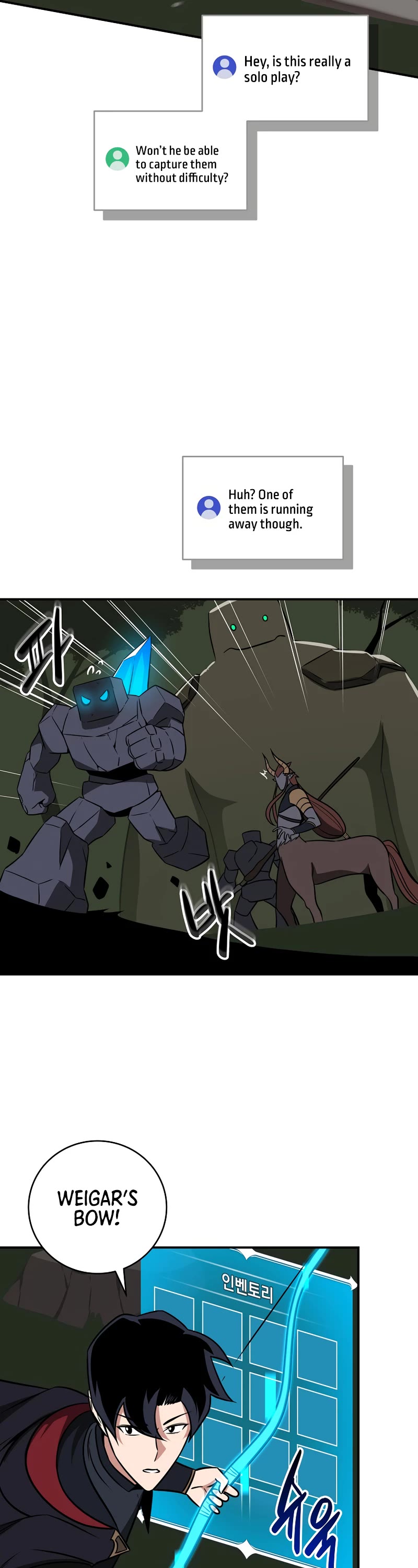BJ Archmage Chapter 56 page 33 - Chapter 56