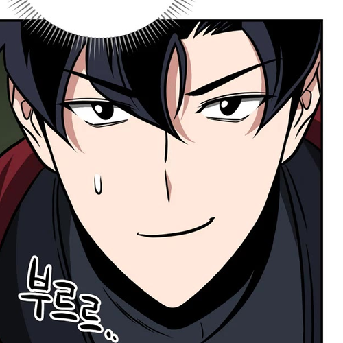 BJ Archmage Chapter 56 cover