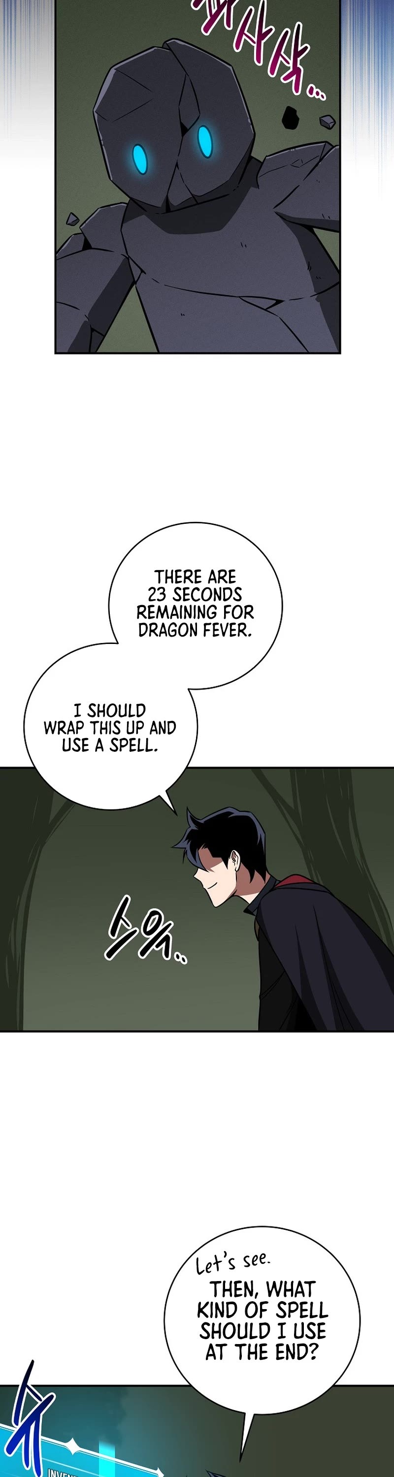 BJ Archmage Chapter 57 page 22 - Chapter 57