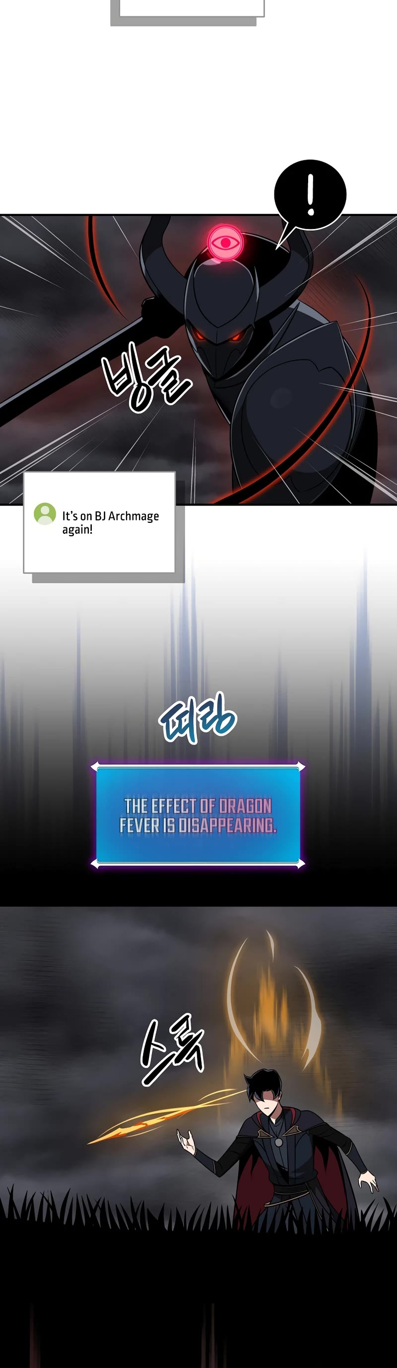 BJ Archmage Chapter 59 page 41 - Chapter 59