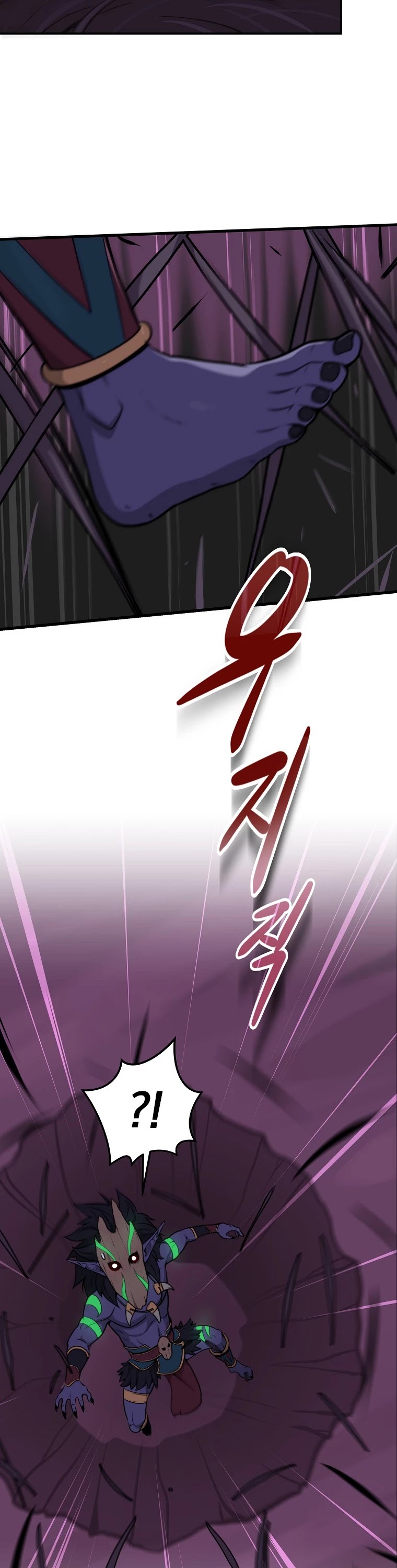BJ Archmage Chapter 6 page 23 - Chapter 6
