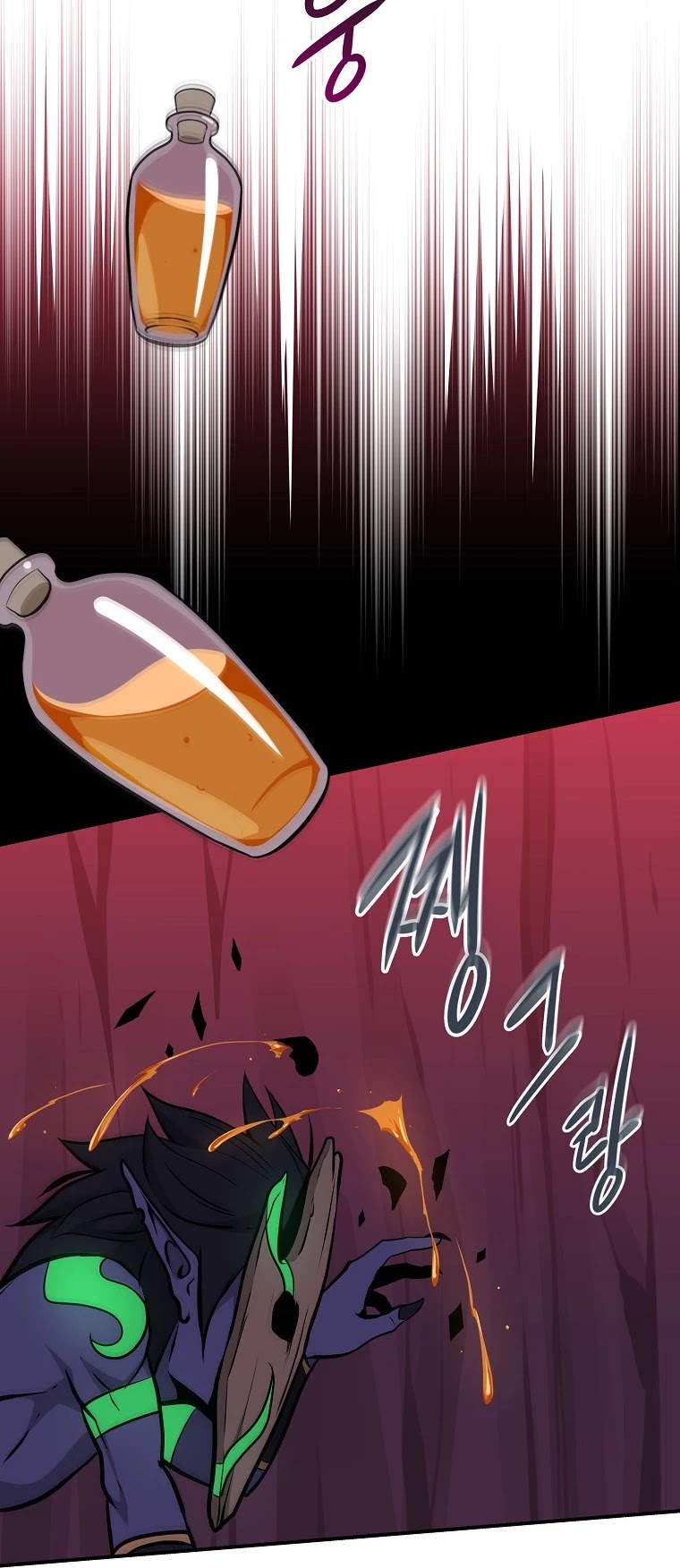BJ Archmage Chapter 6 page 25 - Chapter 6