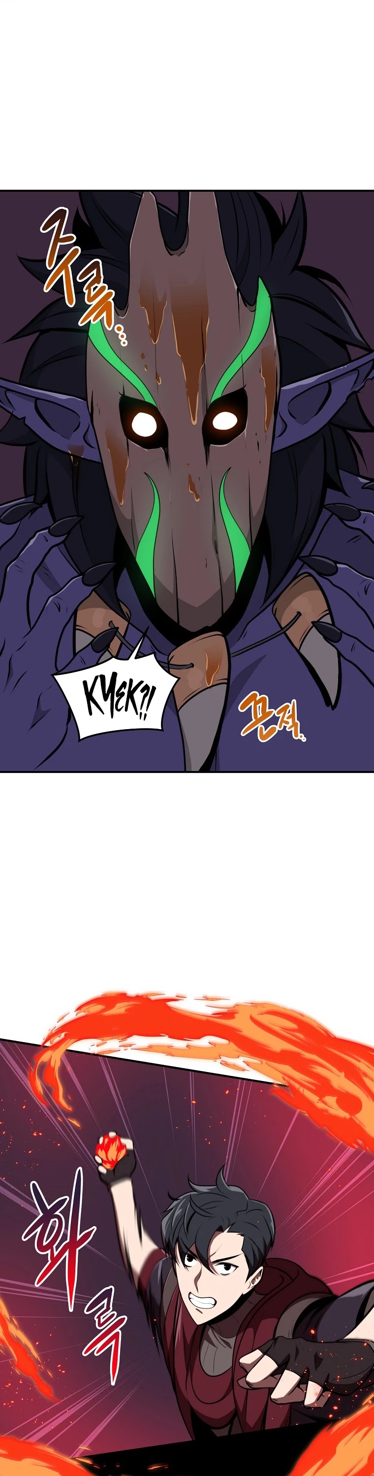 BJ Archmage Chapter 6 page 26 - Chapter 6