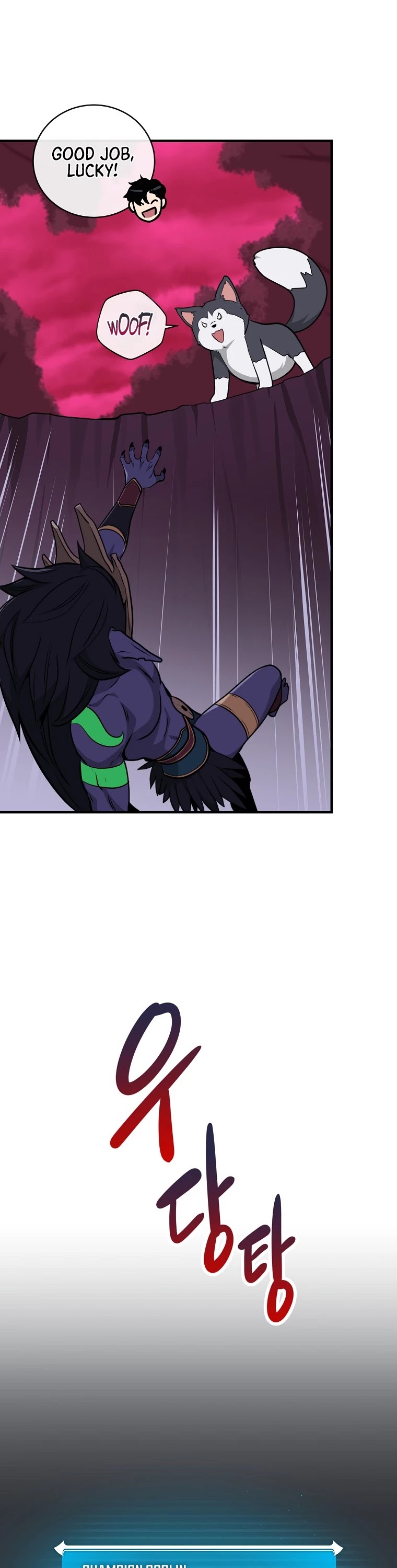 BJ Archmage Chapter 6 page 31 - Chapter 6