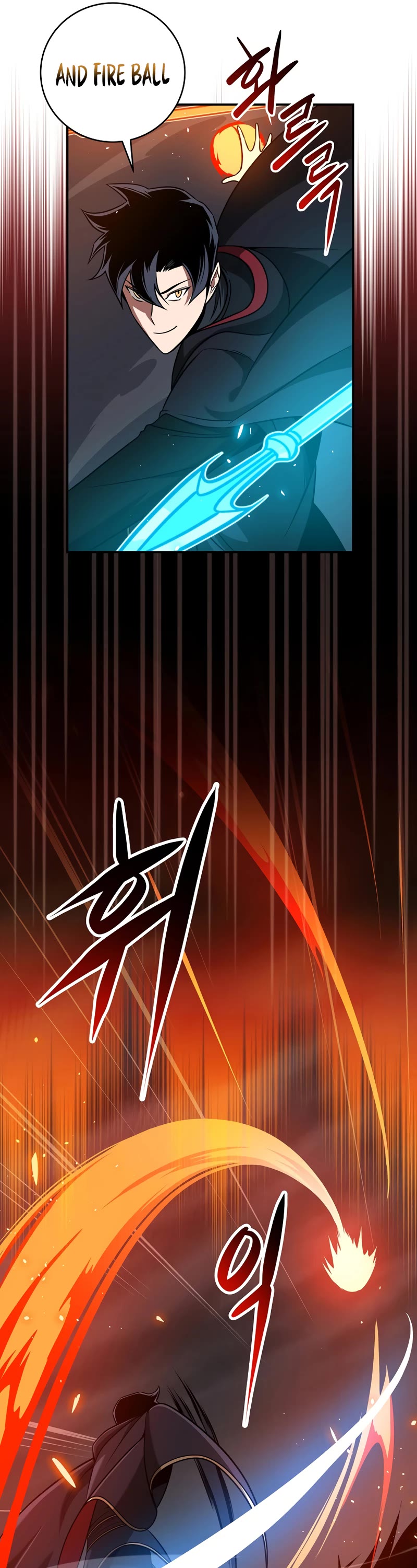 BJ Archmage Chapter 60 page 18 - Chapter 60