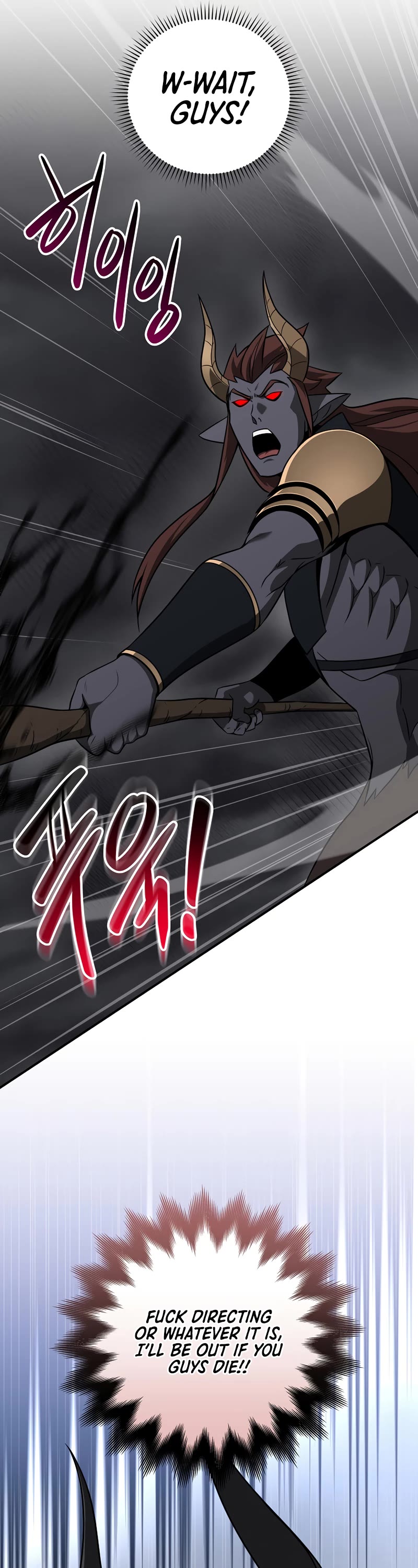 BJ Archmage Chapter 60 page 25 - Chapter 60