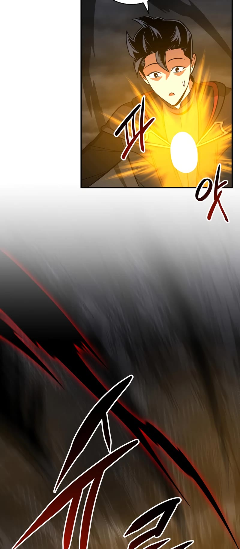 BJ Archmage Chapter 60 page 39 - Chapter 60