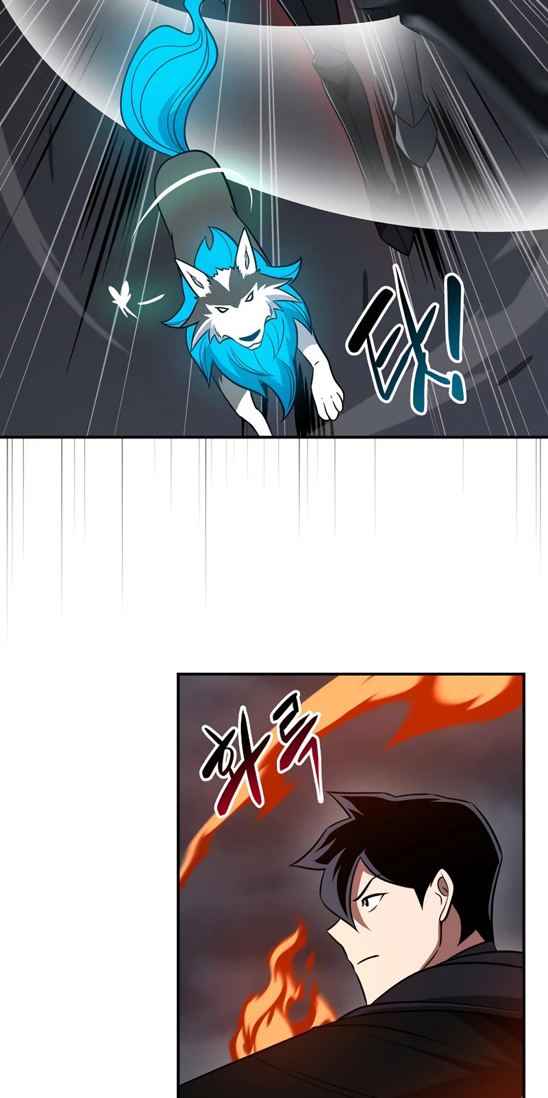 BJ Archmage Chapter 60 page 4 - Chapter 60