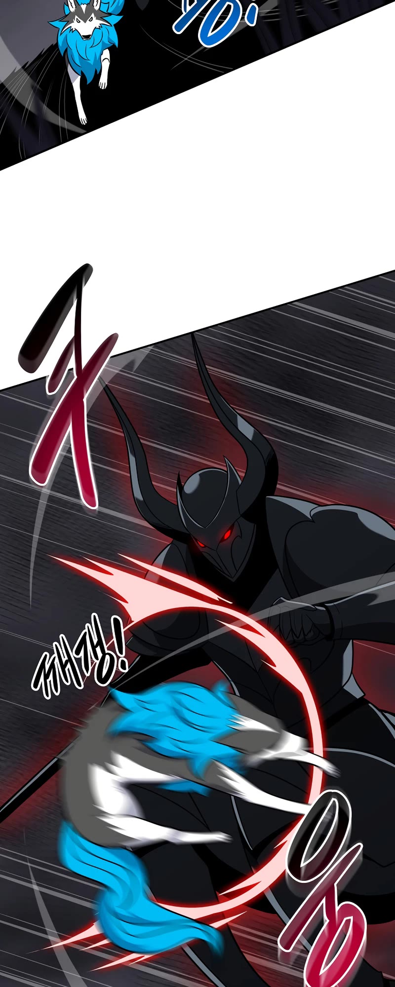 BJ Archmage Chapter 60 page 8 - Chapter 60