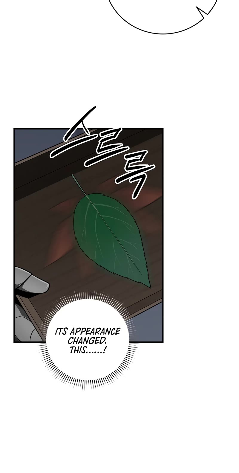 BJ Archmage Chapter 61 page 20 - Chapter 61