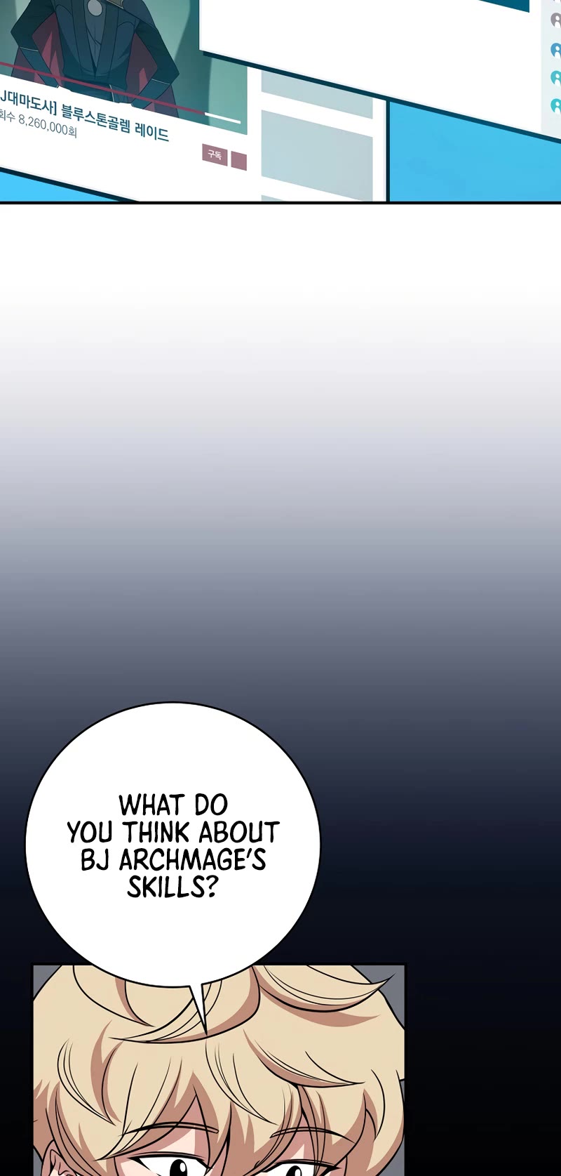 BJ Archmage Chapter 61 page 34 - Chapter 61