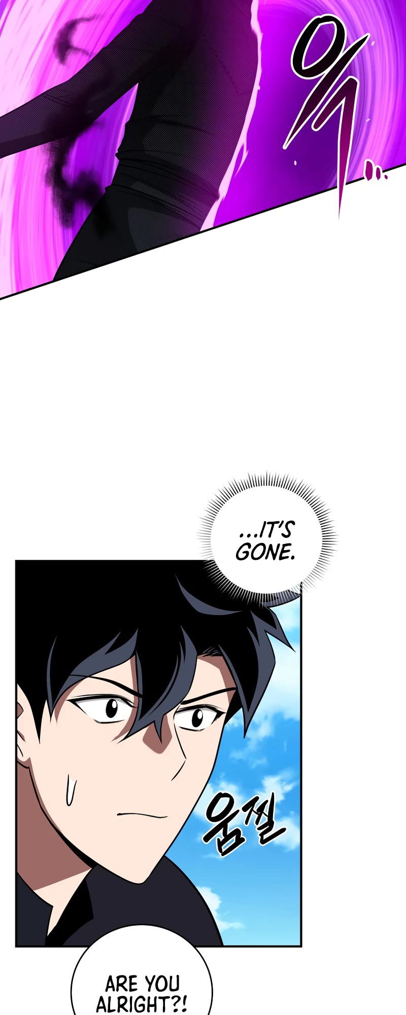 BJ Archmage Chapter 61 page 8 - Chapter 61
