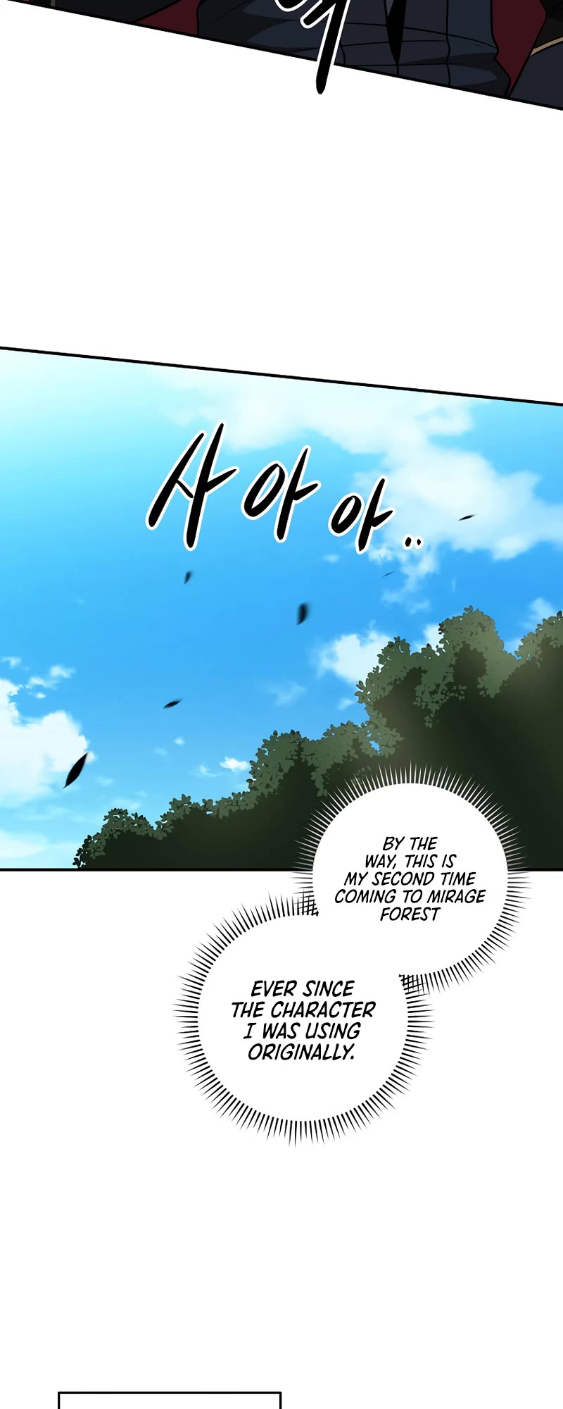 BJ Archmage Chapter 62 page 16 - Chapter 62