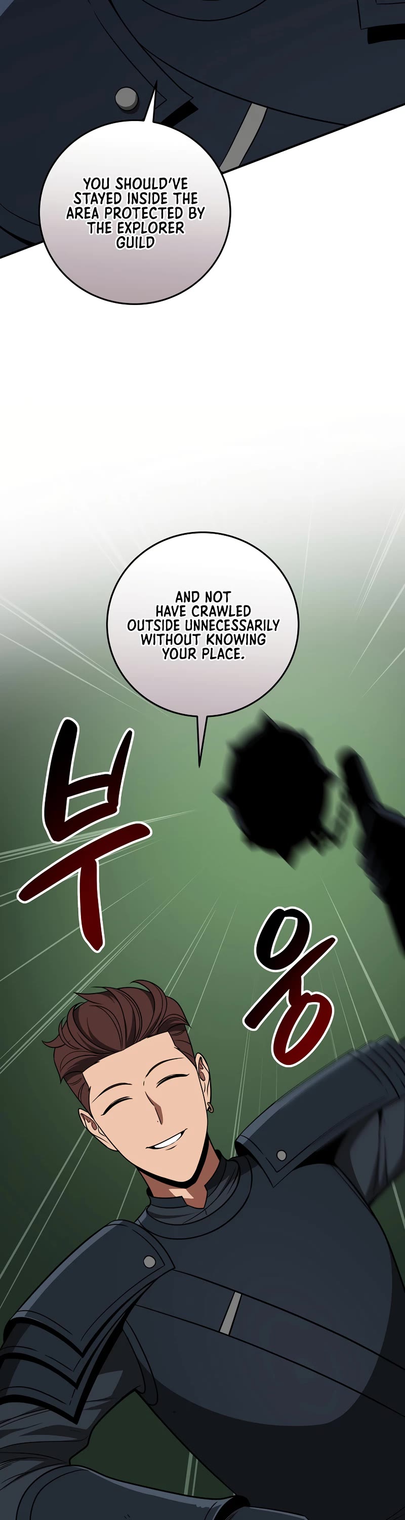 BJ Archmage Chapter 62 page 33 - Chapter 62