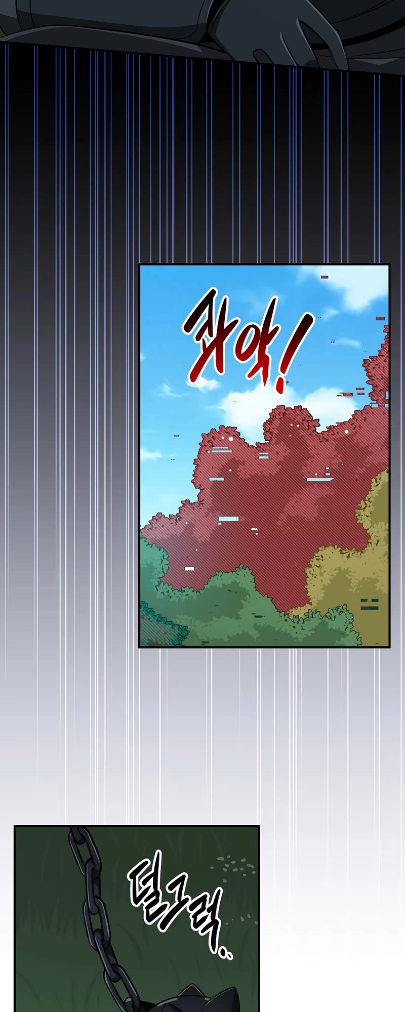 BJ Archmage Chapter 62 page 34 - Chapter 62