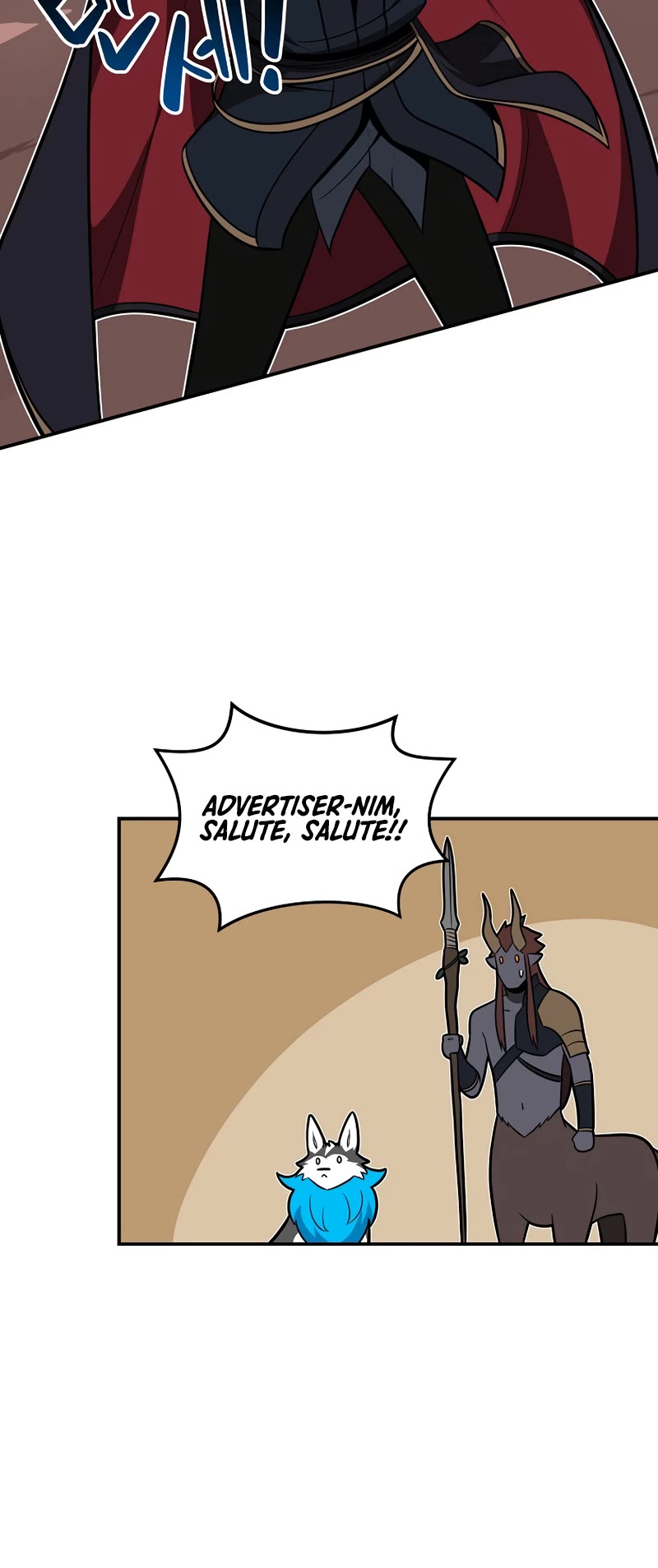 BJ Archmage Chapter 62 page 9 - Chapter 62