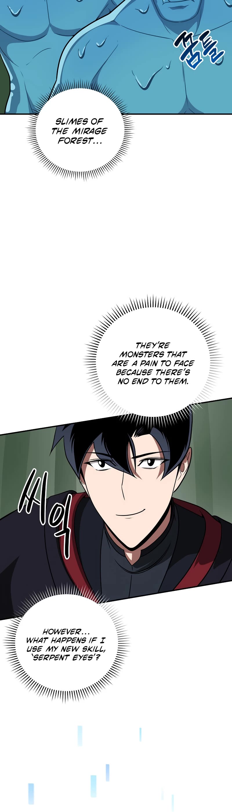 BJ Archmage Chapter 63 page 13 - Chapter 63