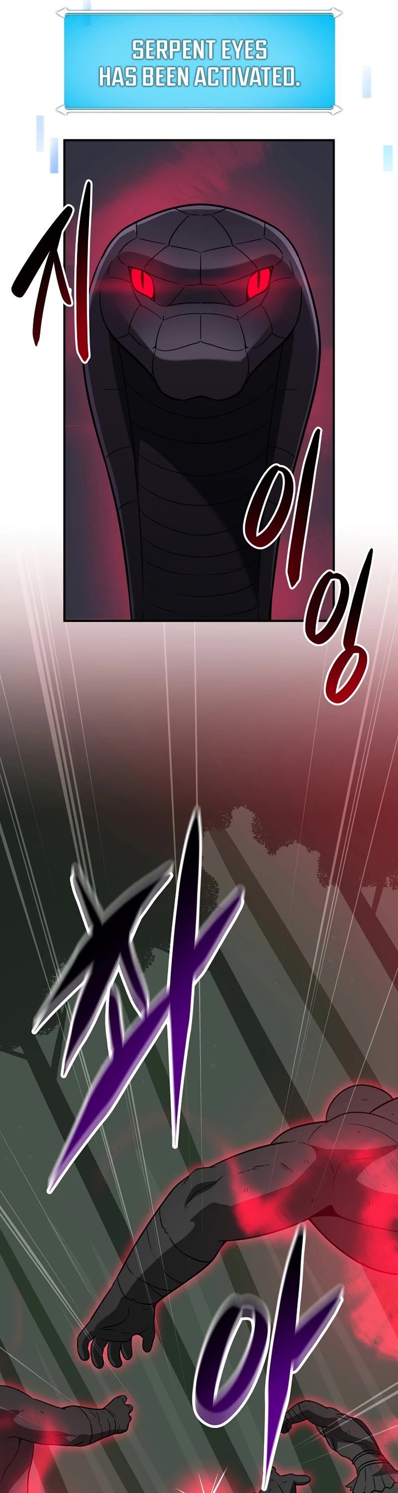BJ Archmage Chapter 63 page 14 - Chapter 63