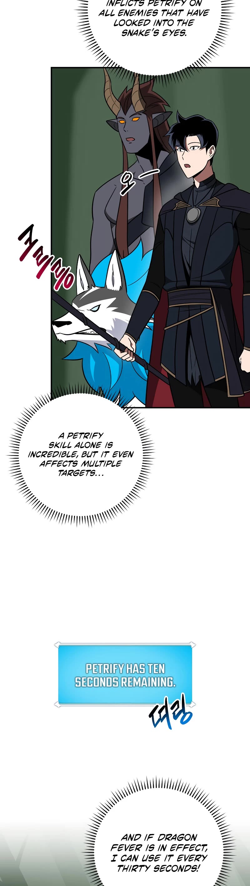 BJ Archmage Chapter 63 page 16 - Chapter 63
