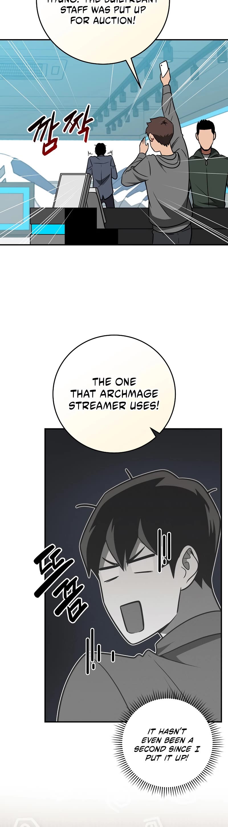 BJ Archmage Chapter 63 page 33 - Chapter 63