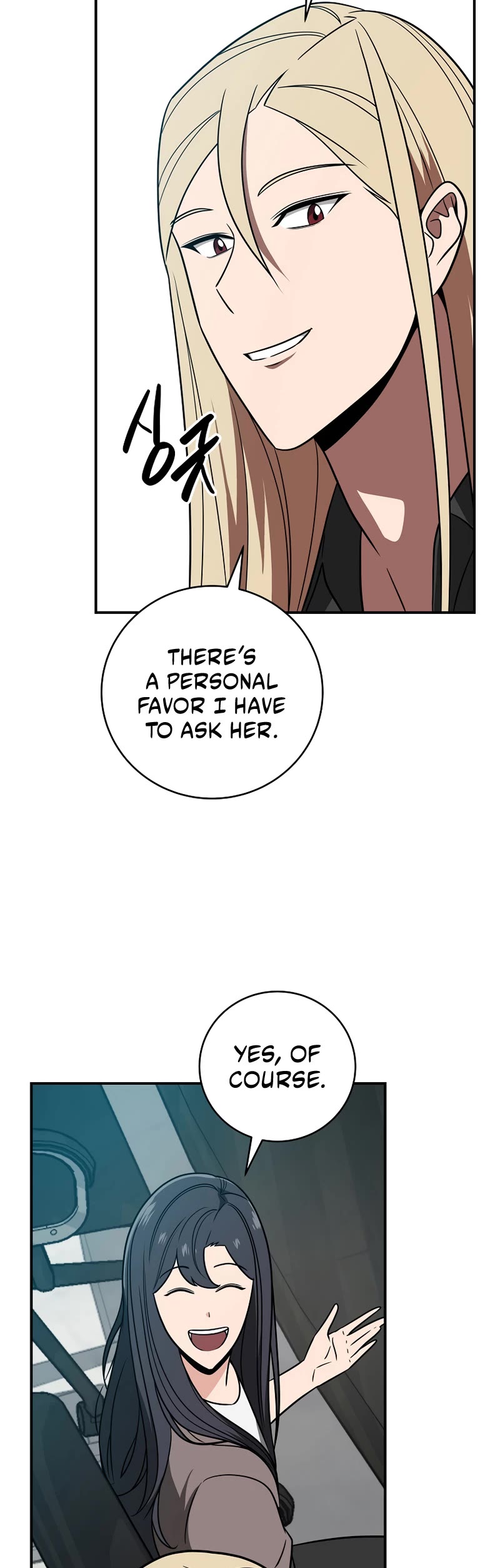 BJ Archmage Chapter 63 page 40 - Chapter 63