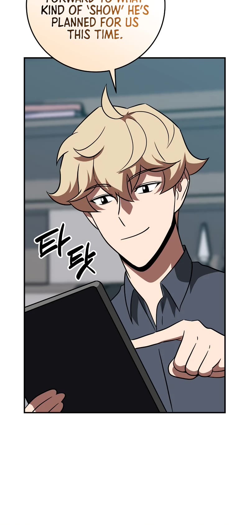 BJ Archmage Chapter 64 page 20 - Chapter 64