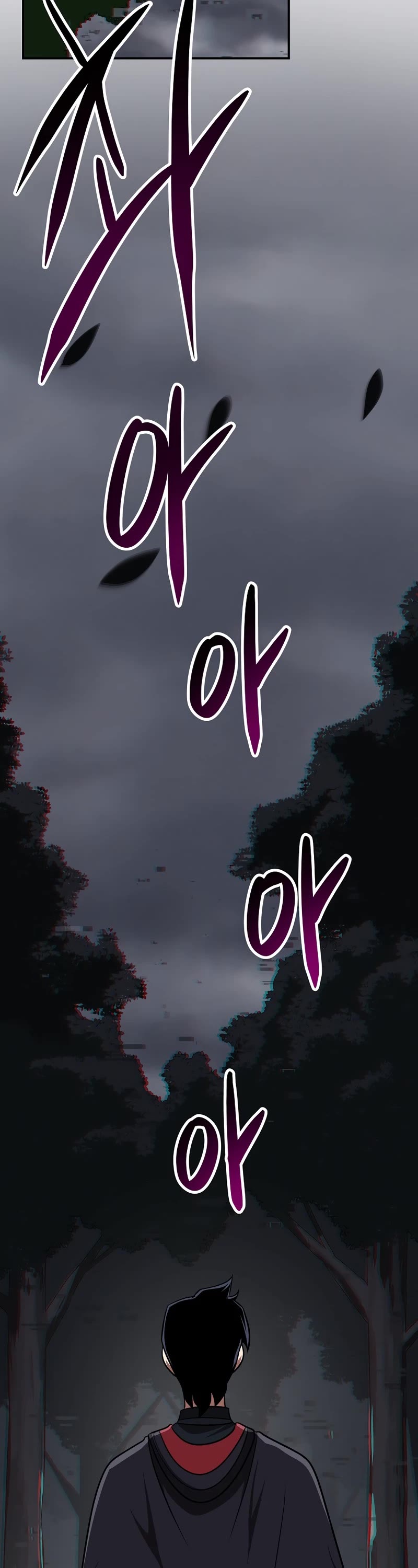 BJ Archmage Chapter 64 page 22 - Chapter 64